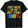 Brother Of The Birthday Boy Building Blocks Birthday Family T-Shirt