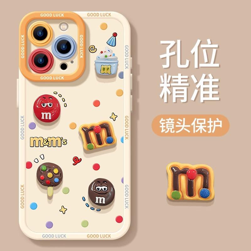 Чехол для мобильного телефона M bean apple iphone17promax в горошек новый 17 с ремешком 17pro мультяшный Air-soft чехол