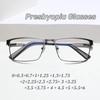 Men Square Metal Large Frame Reading Spring Leg Elderly Presbyopia Glasses Blue Light Blocking Eye Protection Eyeglasses