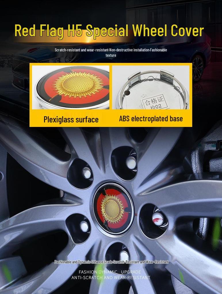 Compatible Hongqi H5 Hubcap Wheel Color Logo Cover - Offers Car Logo Modification with Free Shipping