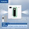 Полностью автоматический робот для мытья окон PuRuiKai, высокоэффективный пылесборник, легко чистится, с пультом дистанционного управления, легкий, резервуар для воды 50 мл,