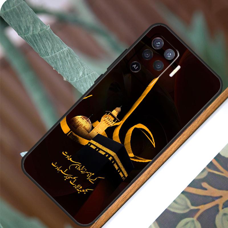 Мечеть Имам Али Исламский Шиитский Святой Для OPPO A53S A57S A54S A38 A78 A58 A79 A15 A17 A77 A16 A76 A96 A52 A72 A5 A9 A94 A74 Чехол