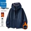 Мужская толстовка на молнии с капюшоном из флиса Jeanswest