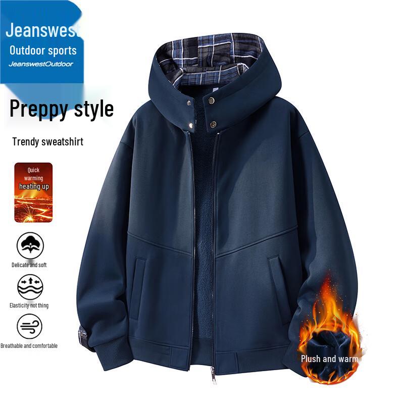 Мужская толстовка на молнии с капюшоном из флиса Jeanswest