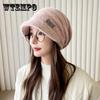 Autumn and Winter Hat Wool Hatcold Hats Warm Hat Coldproof Fashion Knitted Black Hat