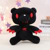 Плюшевая игрушка Gloomy Bear 25 см Кровожадный Розовый Медведь Мягкая игрушка Милый Плюшевый Мишка Подушка-игрушка для детей Подарок на День Рождения Рождество