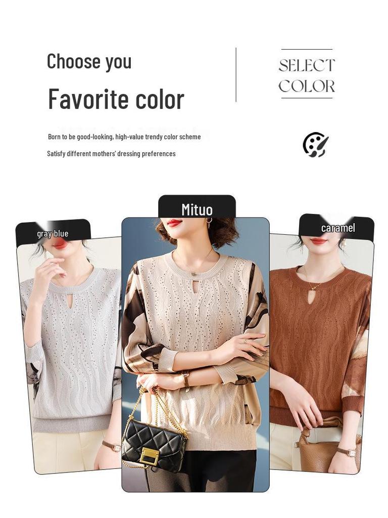 Вязаный осенний топ для мамы 2025 - Модная легкая футболка для женщин среднего возраста