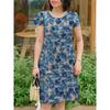 Летнее платье в стиле бохо с цветочным принтом ZANZEA для женщин с коротким рукавом и круглым вырезом Vestidos Элегантный праздничный сарафан для вечеринок Повседневные рабочие сарафаны