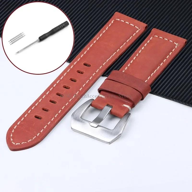 Watch Band Cowhide Crazy Horse Sport Bracelets Men Women Business Watch Band Soft Wristband Genuine Leather Strap for Panerai 20/22/24/26mm