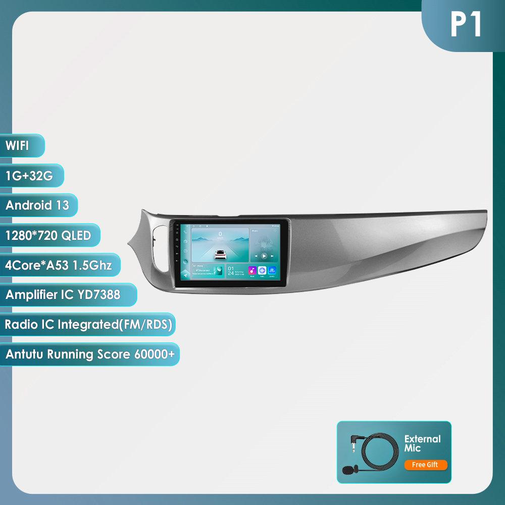 Hizpo 2Din Android 13 автомобильный радиоприемник мультимедиа видеоплеер для Alfa Romeo Giulietta 2015 - 2018 навигация GPS 4G Carplay Auto интеллектуальный экран WIFI