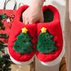 Women's Unisex Christmas Tree House Slippers Thick Sole Non-Slip Plush Fleece Lined Warm Winter Indoor Outdoor Cozy Home Shoes