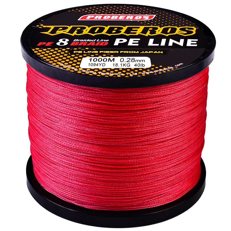 8-part 1000 Meter Fishing Line PE Woven Strong Horse Fishing Line, Main Line for Rock Fishing and Sea Fishing