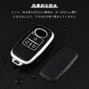 OFFCURVE Daihatsu/Toyota Exclusive Key Case Key Cover Luxury TPU Smart