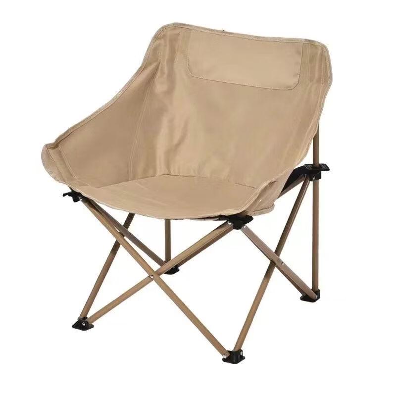 ZISIZ Portable Adjustable Moon Chair