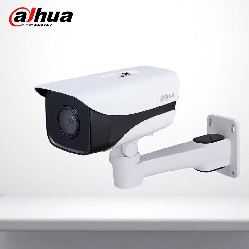 Dahua Lightweight Bullet Camera Wall Mount Bracket CN plug (adapter included)