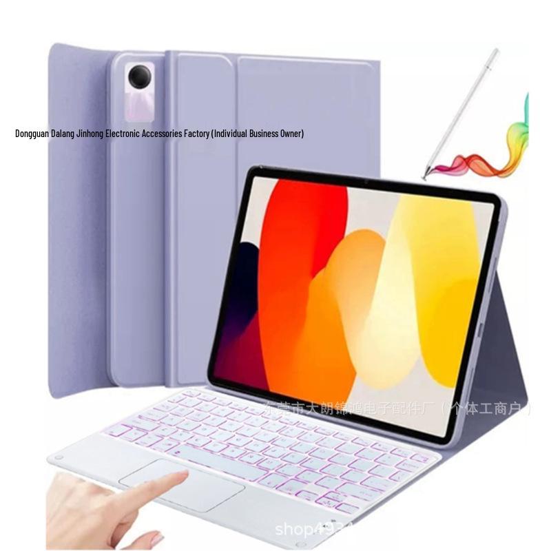 Защитный чехол с Bluetooth-клавиатурой с подсветкой для планшета Redmi Pad 2 Pro SE11 Xiaomi 8 - Испанская раскладка