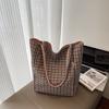 Fashion Commuter Large-capacity New Plaid Tote Bag Front and Back Dual-purpose Shoulder Underarm Bag Literary Handbag