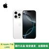Apple Айфон 16 про (Китайская версия)