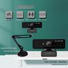 Guke HD86 4K USB Auto-Focus Wide-Angle Webcam