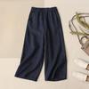 Женские повседневные брюки Широкие брюки с широкими штанинами Женская одежда Прямые тонкие срезы больших размеров Повседневные брюки Petite Seven-minute Летние брюки