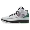 Air Jordan 2 Retro "H" Wings Men Sneakers White Malachite Black DZ7391-103
