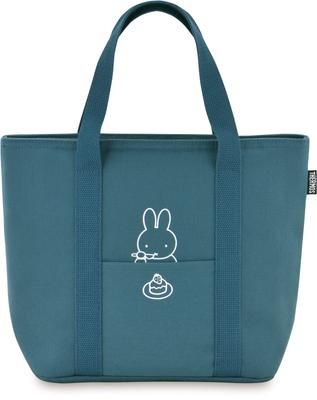 Термосумка для ланча Miffy Blue Grey 7 л RFF-007B BGY