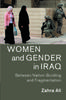 Книга Women And Gender In Iraq by Zahra Ali - Hardback
