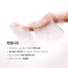 [BNBG] Skin Booster PDRN Hydrating Salmon Mask Pack 30ml, 10 Sheets