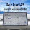 Защитная пленка для экрана консоли Deep Blue L07: Силиконовая рамка-антиколлизия для навигации