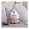 Booba Curious Buba Plush Doll,Cartoon Anime Doll Gift Plush Toy,Movie Peripheral Movie Collectible Derivative Toy Party Gift