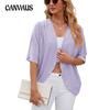 Summer Women's Cardigan New Solid Color Mid Sleeve Cardigan Knitted Cardigan Jacket Air Conditioner Shirt