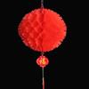 10PCS Waterproof Paper Lantern Ball Jagged Edges Spring Festival Pendant  Chinatown