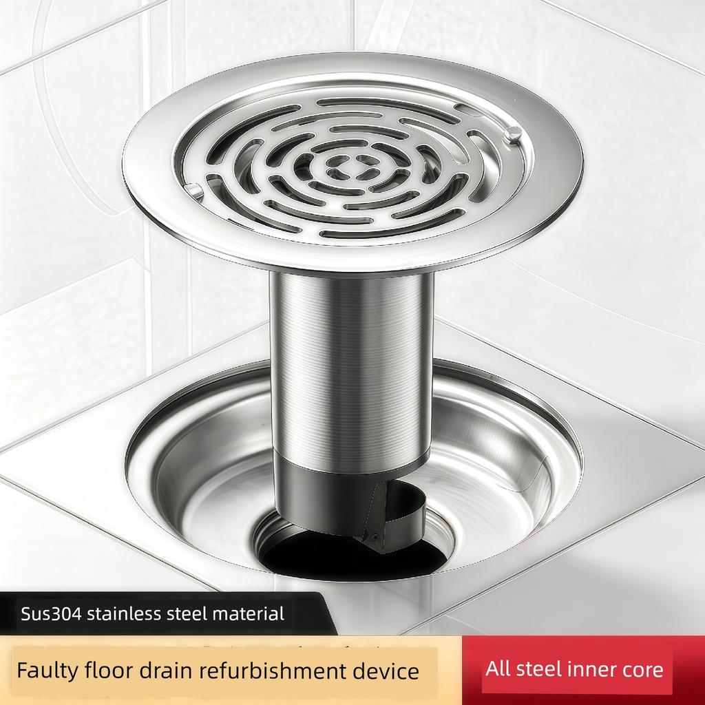 Old Floor Drain Renovation Anti-Odor Cover 304 Stainless Steel Renovator Bathroom Anti-Odor and Anti-Insect Floor Drain Deodorizer