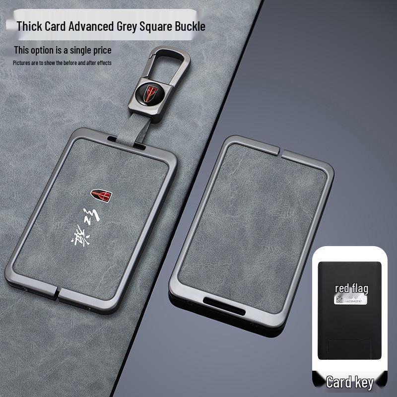 Red Flag HS7/HS5 Special Car Key Case with Buckle for Men