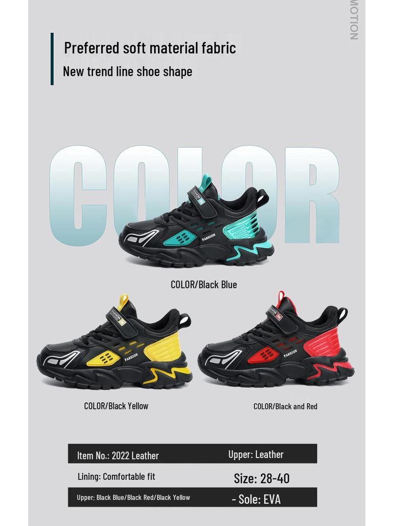 Kids' Waterproof Non-Slip Leather Sports Shoes with Magic Strap for Boys