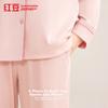 Hodo Pure Cotton ' Pajama et with Lapel Long leeve Top and Long Pant, uitable for Outdoor Wear