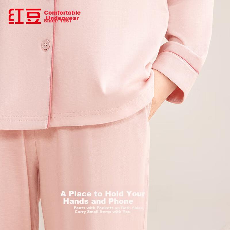 Hodo Pure Cotton ' Pajama et with Lapel Long leeve Top and Long Pant, uitable for Outdoor Wear