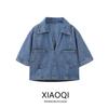 Fashion Style 2024 Summer New Women's Clothing Easiest for Match Casual Denim T-shirt Shory Style Shirt 6164155