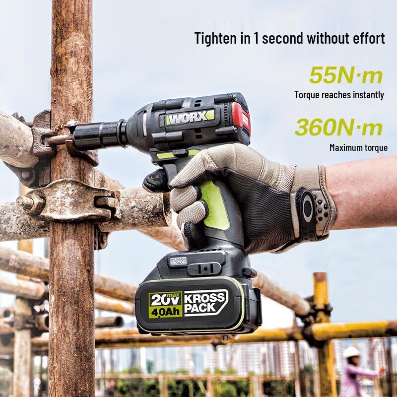 WORX 20V Brushless Cordless Impact Wrench WU279.3 CN plug (adapter included)