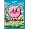 Kirby Super Rainbow Touch