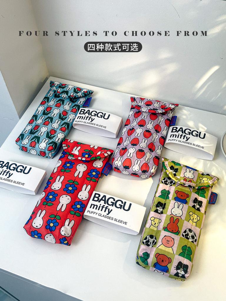 Cute Miffy Rabbit Glasses Storage Bag Cotton Sunglasses Pouch Outdoor Cute Kitty Rabbit Sunglasses Protective Cover Gifts