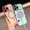 Применимо к iPhone17Promax большой волны гальваническое покрытие чехол для мобильного телефона Apple 16 магнитная всасывающая любовь противоударный 15 защитный чехол