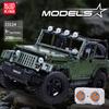 MOULD KING Технический строительный блок, альпинистский автомобиль, радиоуправляемый приключенческий внедорожник, модель MOC-5140, кирпичи, игрушки для детей, подарки