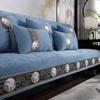 Chinese Non-slip Sofa Cover Beige Edging Cover Towel Leather Sofa Cushion Modern Simple 4 Season Universal Home Protection Cover