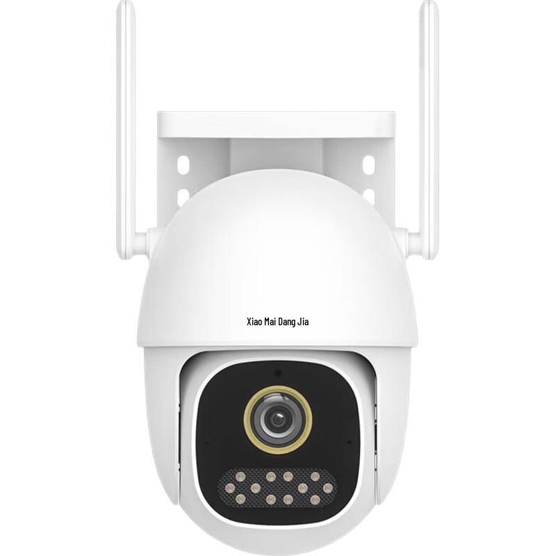 Умный выбор Huawei Xiaotun Домашняя уличная камера безопасности (Китайская версия)
