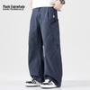 Mark Fairwhale Men's Cotton Loose Fit Casual Trousers