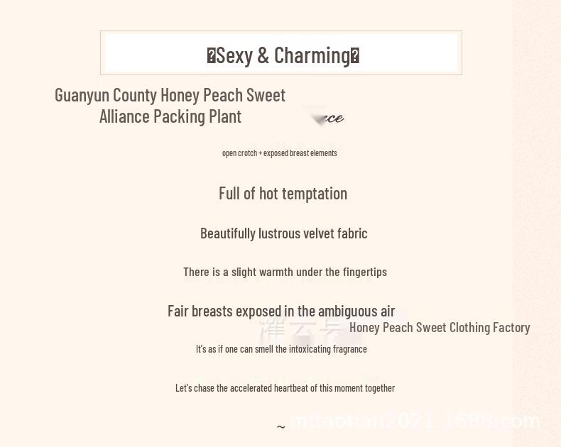 2022 Sexy Christmas Lingerie Babydoll Bodysuit