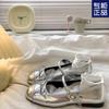 Silver Light Mouth Ballet Mary Jane Single Shoes Women's Spring New Flat Bottom with Skirt Jk Small Leather Shoes