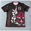 Japan Football Team Jersey Adult Kids Short Sleeve Quick Dry Breathable Sports Shirt Training Running