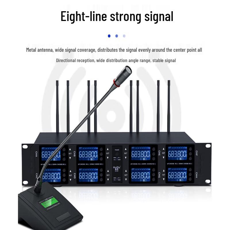 HuiDu HD-08 Professional Wireless Microphone System (CN version)